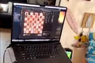 chơi game pes trên máy tính Ảnh chụp màn hình 4